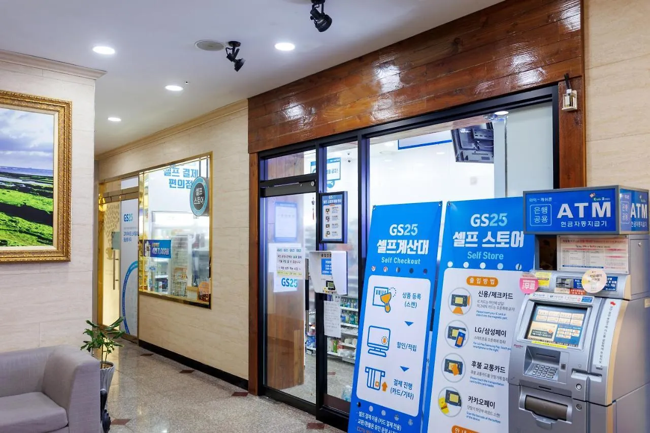 Sea Cliff Hotel Jeju Güney Kore