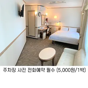Toyoko Haeundae 1 호텔 부산광역시