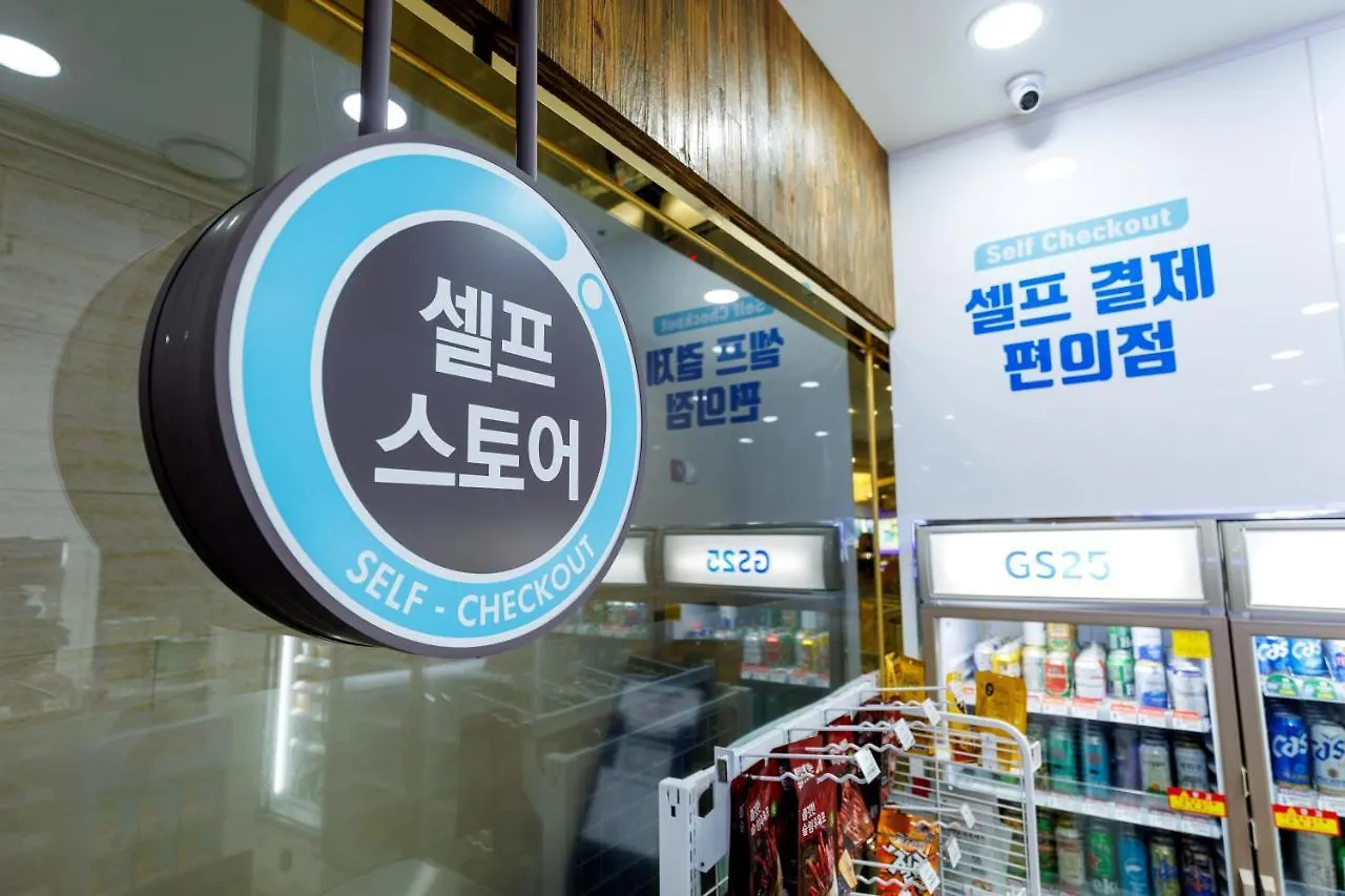 *** 리조트 씨클리프 호텔 제주 대한민국