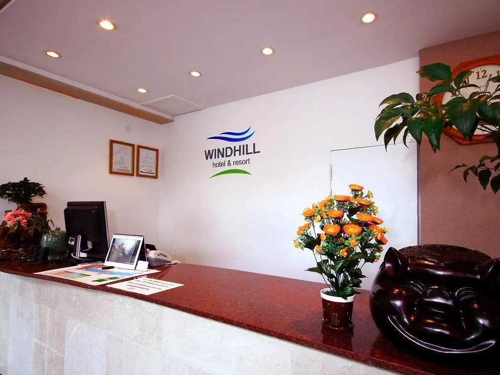 Sea Cliff Hotel Jeju